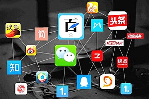 自媒体爆粉技术,入门到精通全套(视频+音频)