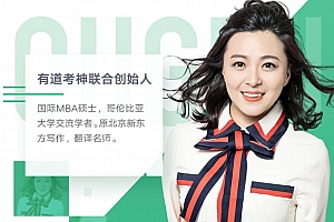 王菲语法班