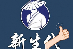 新生代作手杰尼圈子视频