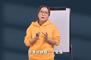 张暴撕独家 宣传片文案创作课,宣传片创作