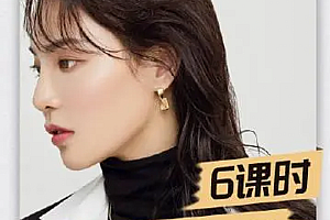 海马体人像精修课程6课时人像精修班