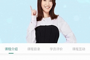 【花生酥】小作家成长营:超好用的作文提升妙招