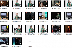 宋大大影棚人像布光课