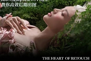 张小翼高效后期基本法