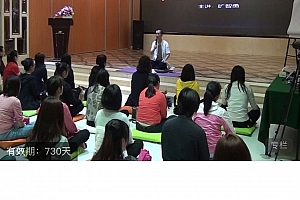 旷智勇老师《中国式心父母》基础班视频课,心父母讲师训练营