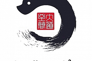 李幸福大道至简期货交易视频课程