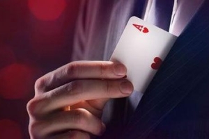 《精巧魔术110招》电子书