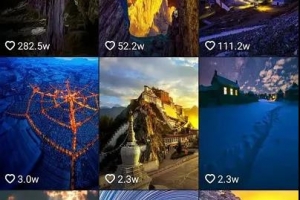 抖音高清美景视频制作教程