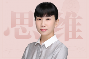 魏丹荑《职场必备思维与能力》