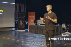 剪辑大师课：奥斯卡最佳剪辑师的剪辑思路与技巧