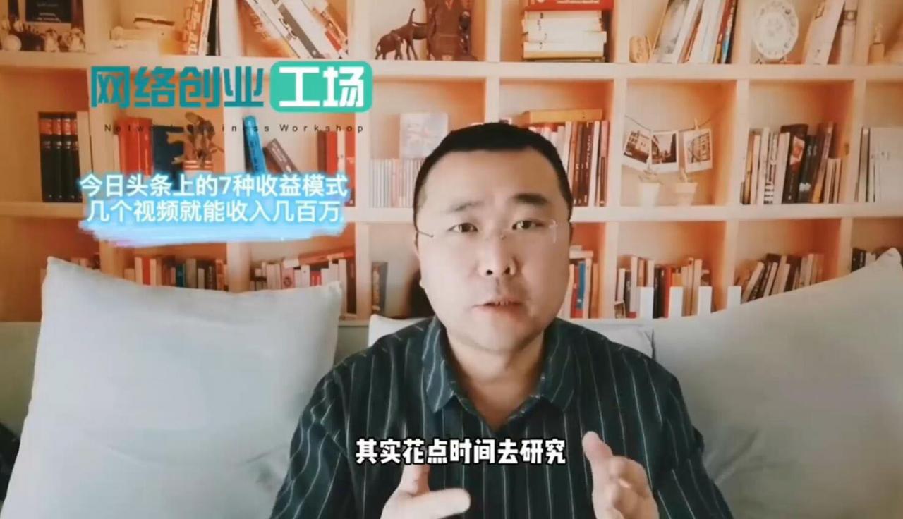 张磊·21堂副业培训课，让小白学会副业赚钱