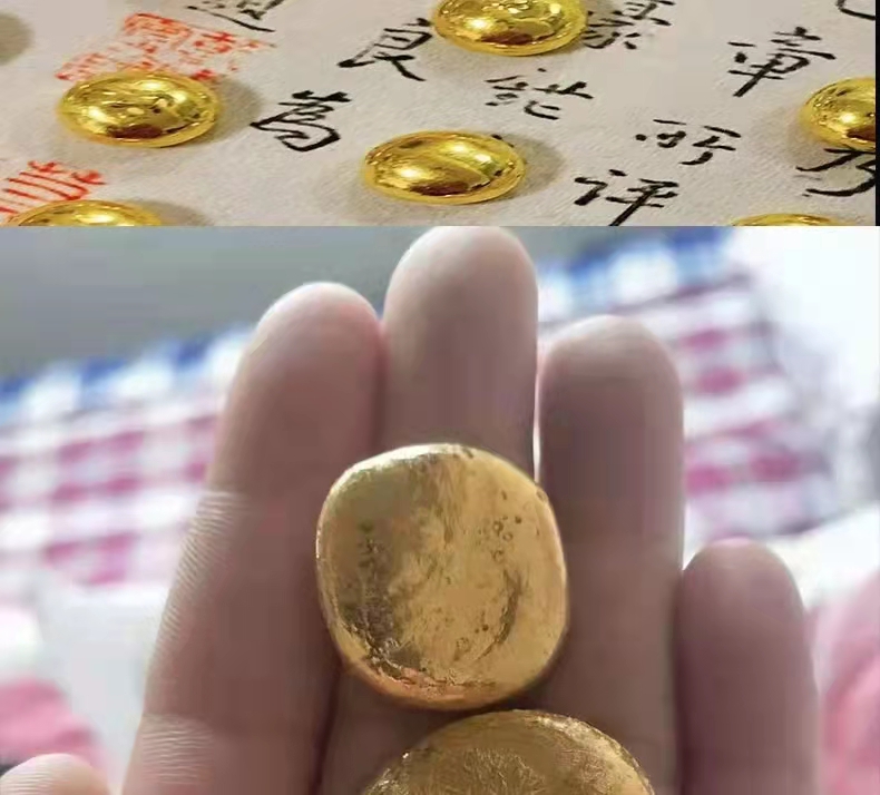 提炼黄金全套教程