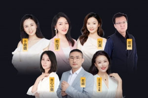 老胡群买买从0到1入门教程