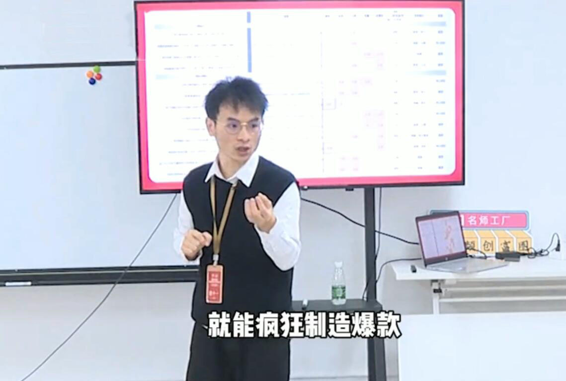 董十一·中国知名读书会，一亿粉丝的秘密