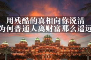 五套cps副业实操赚钱项目合集