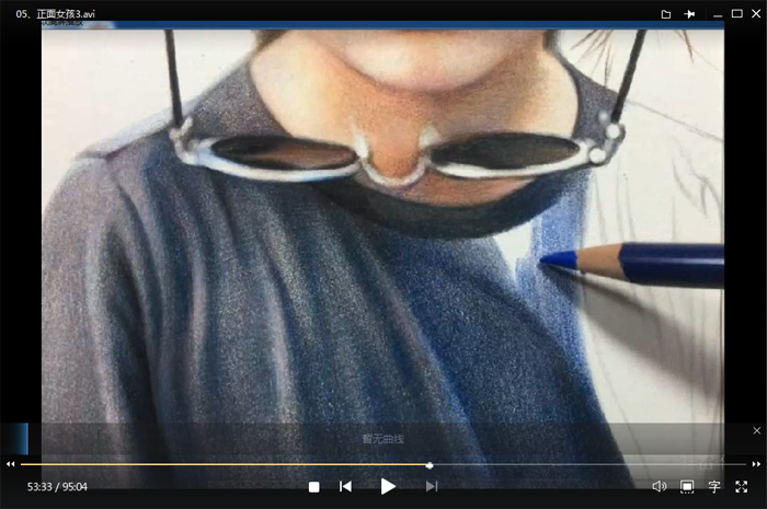超写实彩铅人像视频23讲_超写实画人像教程_彩铅手绘视频教程