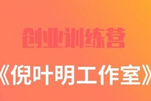 虚拟图集项目：矩阵站群自动化成交