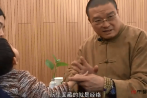 高学践：宝妈必学小儿常见病的推拿治疗方法