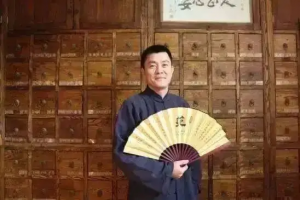 灵兰 中医范英志温病