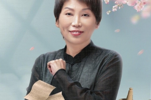 不生病的智慧2：曲黎敏精讲十二经络与奇经八脉