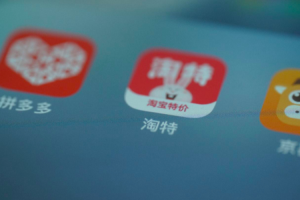 98k淘特线上速成课