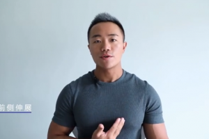 徒手-七天强力减脂