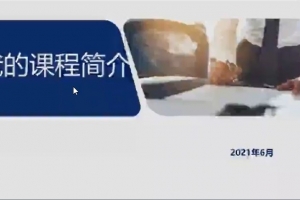 投资奶爸“一招鲜”战法专栏