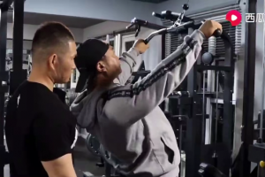 曹宇胸部健身训练