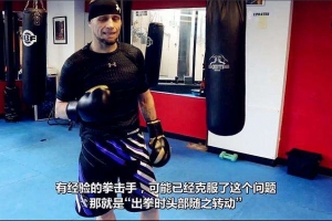 杰森拳击 中英字幕 65课 高清系统教学 【推荐】