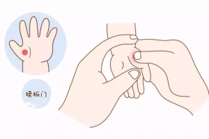 宝宝抚触亲子操训练视频教程（9集）