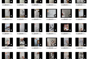 古也专业素描系统课