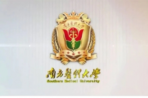 南方医科大学研究生课程《心理测量与心理治疗》