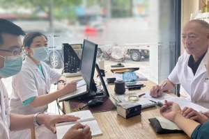 潘树和－－从表证入手治疗疑难杂症（一）（二）