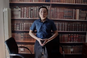 李少元HMI催眠教学视频