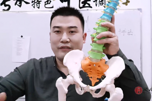 陈路－－【无痛正骨】五天特训营