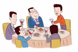 酒桌饭局必备的口才套路学说话技巧