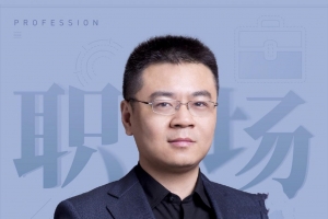 方军-超级工作法72讲