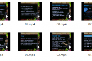 龙迪 家庭治疗在青少年心理咨询中的应用