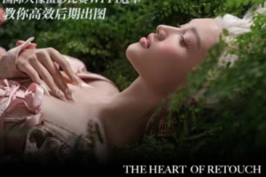 张小翼高效后期基本法