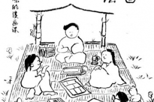 尼诺艺术2023王烁的漫画课把漫画作为方法