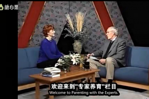 乔恩•卡巴•金系列5讲 正念养育的治愈力量+生活中的正念之道