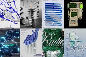 Radio电波Blender零基础动态海报课