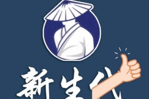 新生代作手2023年股票交易系统课 19视频