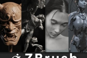 無号造型Zbrush入门到精通系列教程