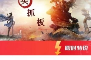 【打板系列】情绪周期