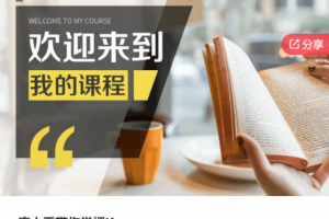 唐大千带你学裸K