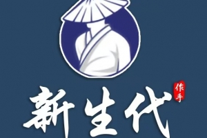 【新生代作手-皮皮老师】24.10月挖掘潜伏系统课教学