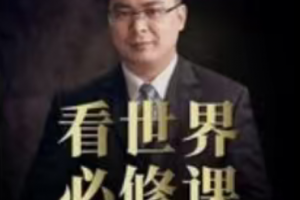 黄士铨定投笔记财富思维增值看世界必修课基金投资可转债必修