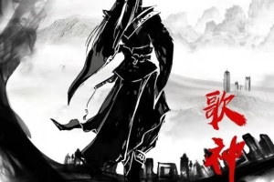 【龙虎榜歌神】2024.9-2025.8学友圈翻身计划体系视频+指标